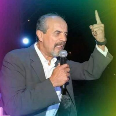 Mauricio Mulder's profile picture