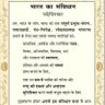 Krishna Kr Gupta's profile picture