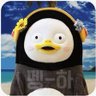 Profilbild von 아연