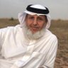 Фото профиля فيصل بن مانع آل نصيب