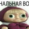bibabobs profil fotoğrafı
