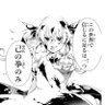 Фото профиля ベティ君@
