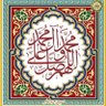 ام حمد 的头像