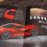 Фото профиля 新垣