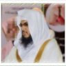 Фото профиля حسين الثقفي