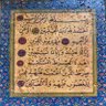 Фото профиля خالد