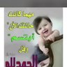 سائح 🇸🇦's profile picture