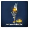 احمد الطريخي profil fotoğrafı
