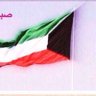 Фото профиля بوسعد الفضلي