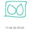 人来疯 profil fotoğrafı