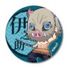 りゅうすけ profil fotoğrafı