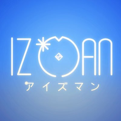 【IZ*MAN】アイズマン's profile picture