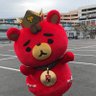 Profilbild von 木浪が好き