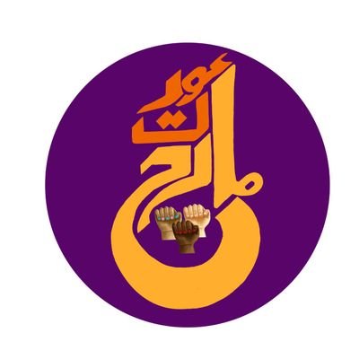AuratMarch's profile picture