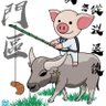 Profilbild von 自閉牛