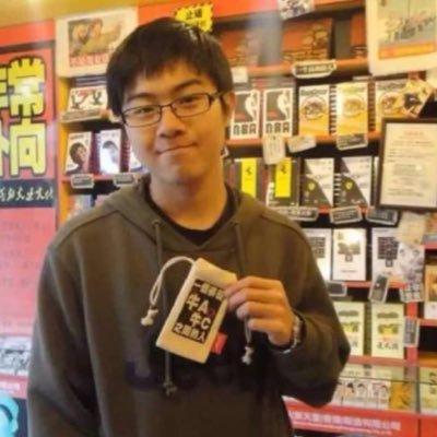 justinn26307422's profile picture
