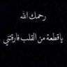 amalmohamadi's profile picture