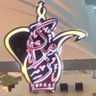 Фото профиля محمد الغامدي