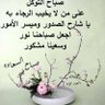 Mohamed Ibrahim Kame 的头像