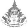 Profilbild von Phra Rahu