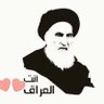 مسلم حافظ الركبان 的头像