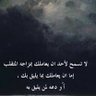 3 يونيو 的头像