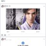 PanDa's profile picture