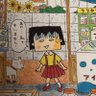 第二のぽんちゃん！🐣 profil fotoğrafı