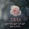 Profilbild von مسلمه ولي الشرف