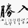 Frank1997 的头像