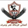 الملكى 1911's profile picture