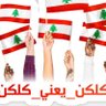 Фото профиля Leb Federalist