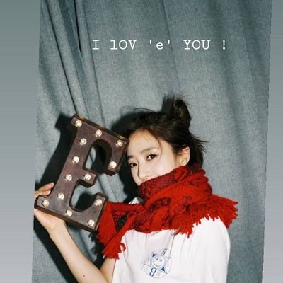 taraeunjung1212's profile picture