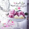 Фото профиля IBRA984