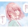 Фото профиля 独り言