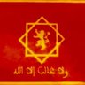دكتور أصيل's profile picture