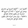 Maged Hamed 的头像
