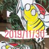 Profilbild von のりぴ🐝宮城