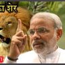 Janardan Mishra's profile picture