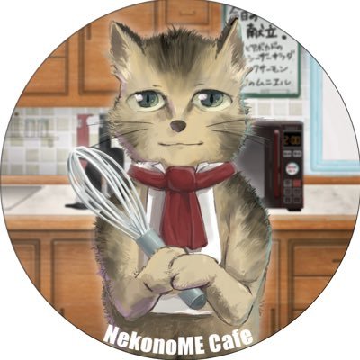 NekonoMECafe's profile picture