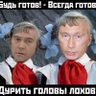 Profilbild von Ilia Bazarov🇺🇦❤️