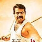 Trollseeman's profile picture