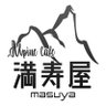 Profilbild von 『島々宿』アルパインカフェ満寿屋【公式】北アルプス『中部山岳国立公園』