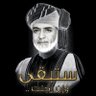عزُالدين profil fotoğrafı