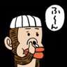 Фото профиля カエサル