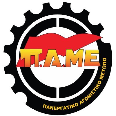 PAMEhellas's profile picture