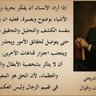 كلمات 的头像