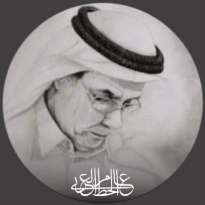 ghathami's profile picture