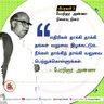 Sureshkumar 的头像