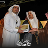 Profilbild von عبدالعزيز القبلان